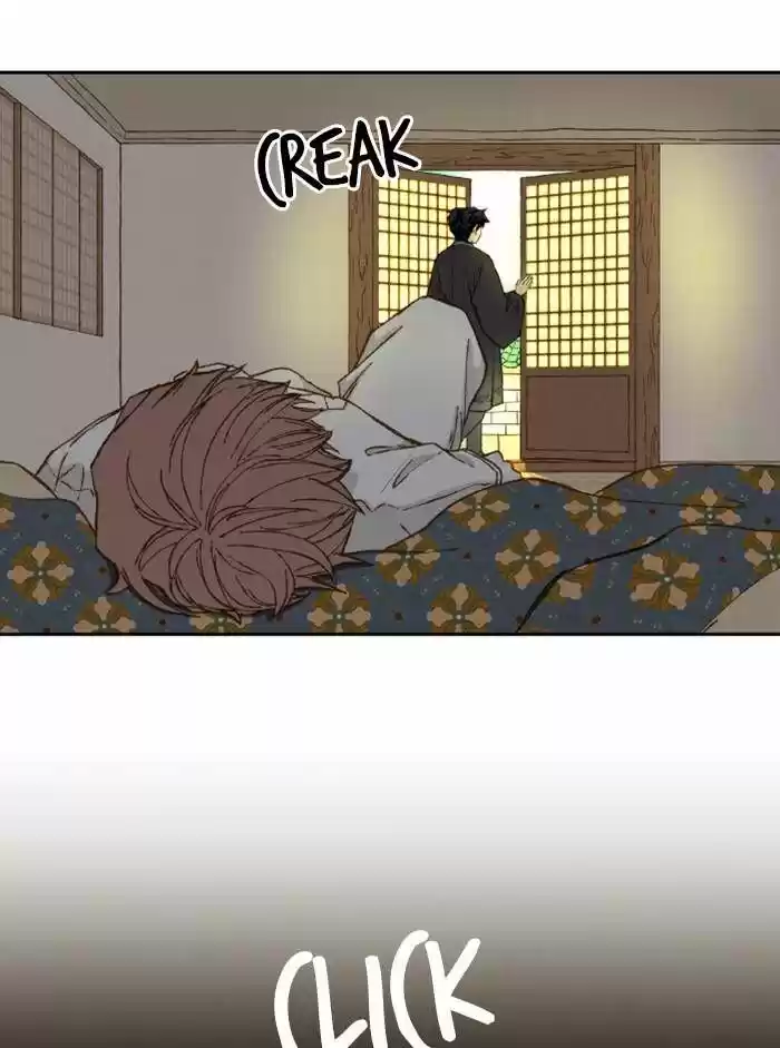 How to Become a Dragon Ch.081