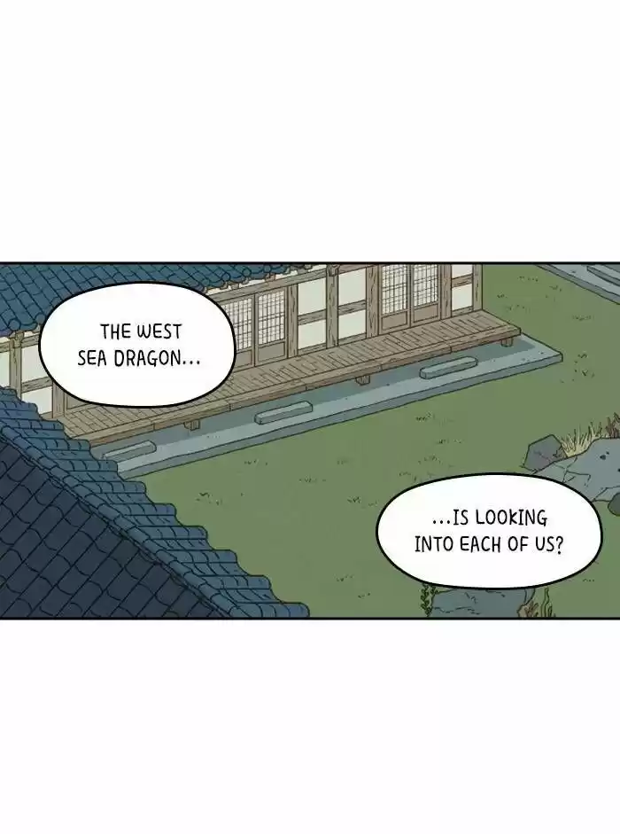 How to Become a Dragon Ch.081