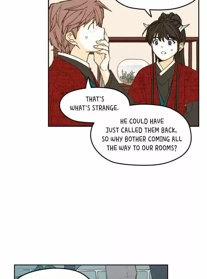 How to Become a Dragon Ch.081