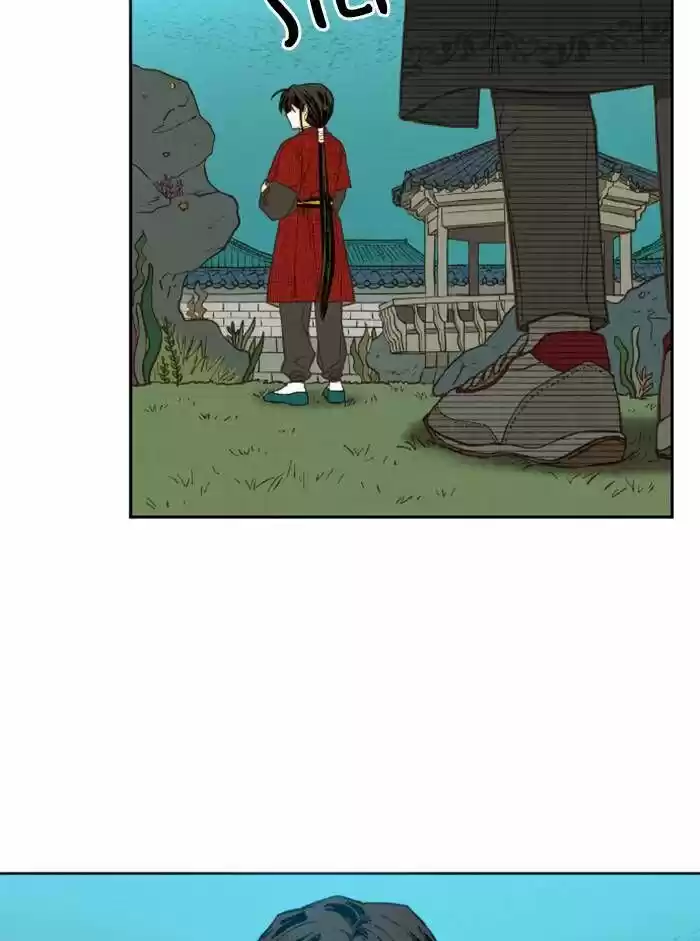 How to Become a Dragon Ch.081