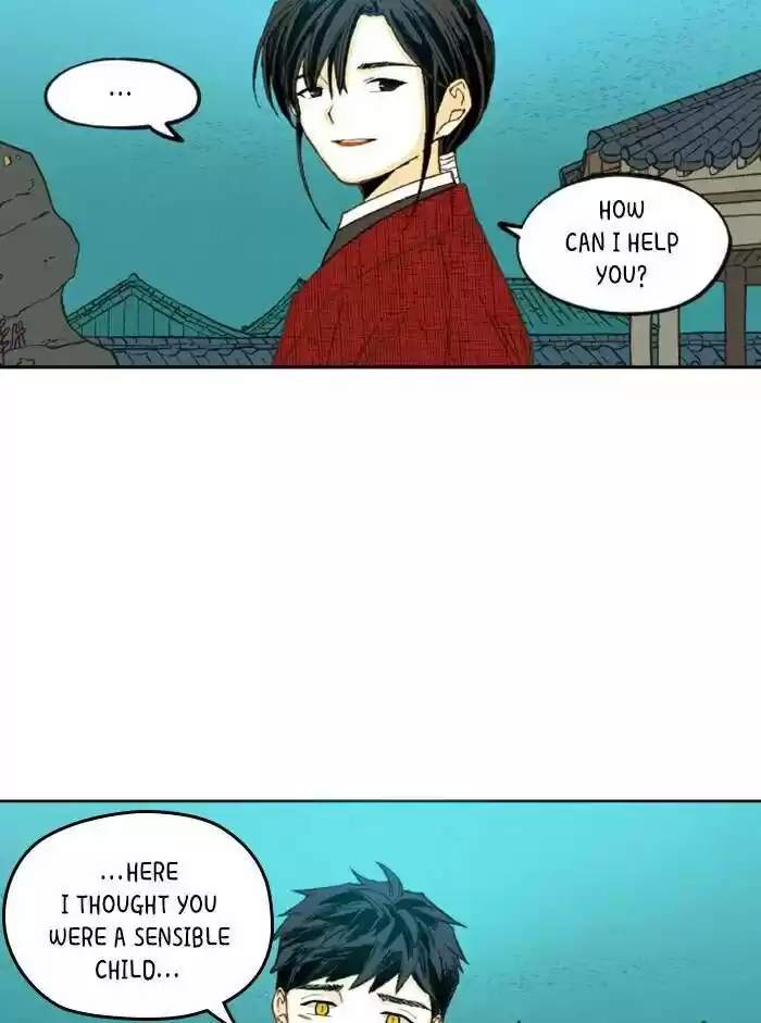 How to Become a Dragon Ch.081