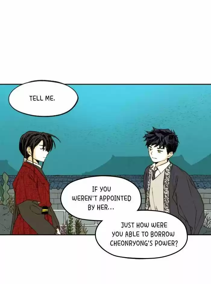 How to Become a Dragon Ch.081