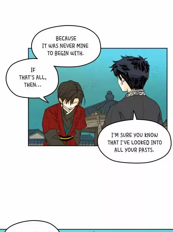 How to Become a Dragon Ch.081