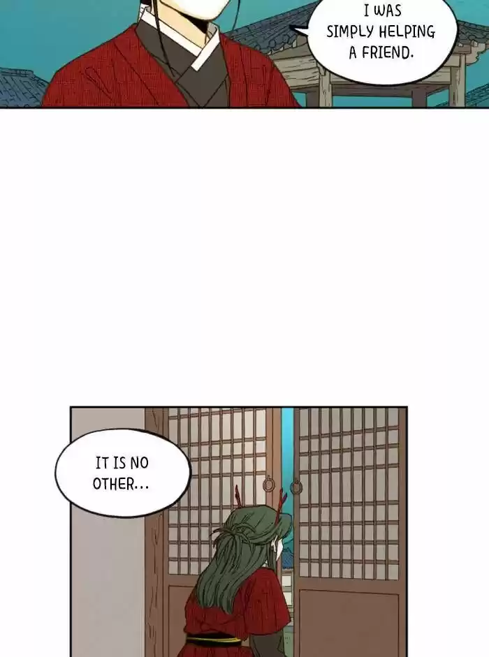 How to Become a Dragon Ch.081