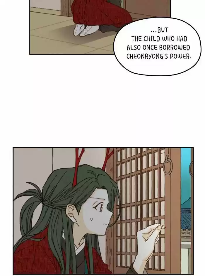 How to Become a Dragon Ch.081