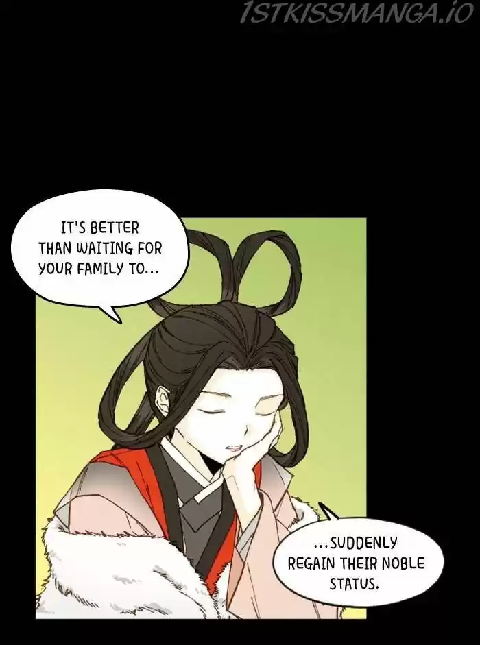 How to Become a Dragon Ch.089