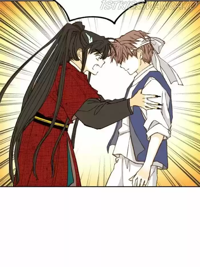 How to Become a Dragon Ch.090