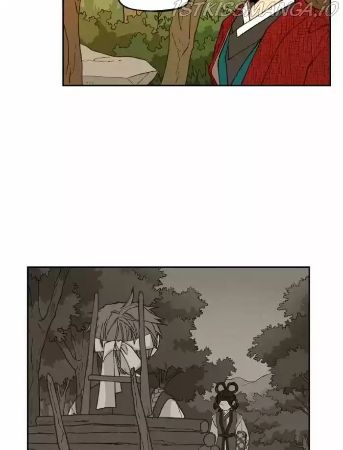 How to Become a Dragon Ch.090