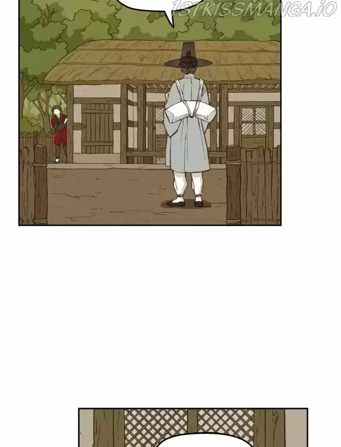 How to Become a Dragon Ch.090