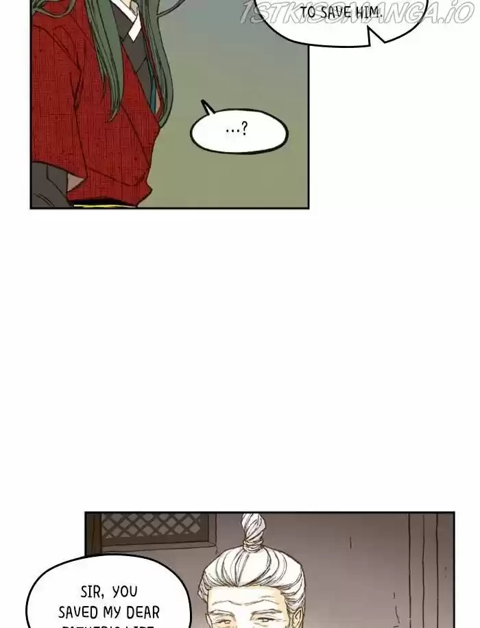 How to Become a Dragon Ch.090