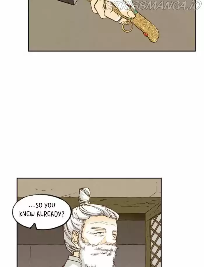 How to Become a Dragon Ch.090