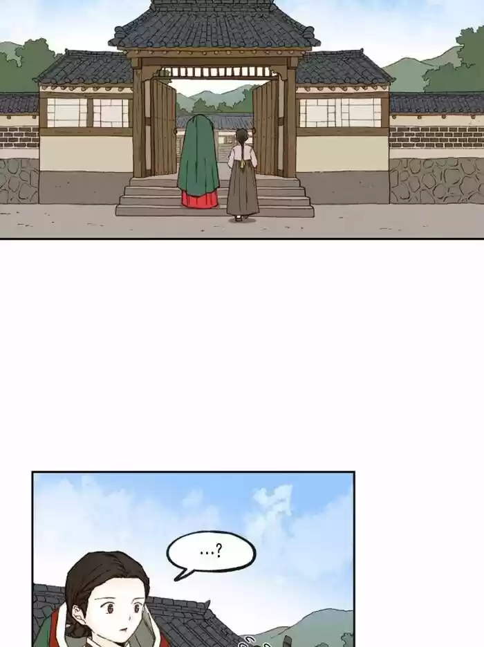 How to Become a Dragon Ch.094