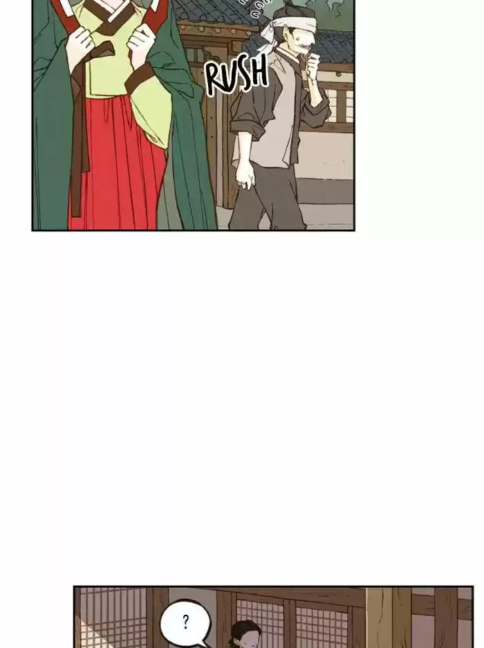 How to Become a Dragon Ch.094