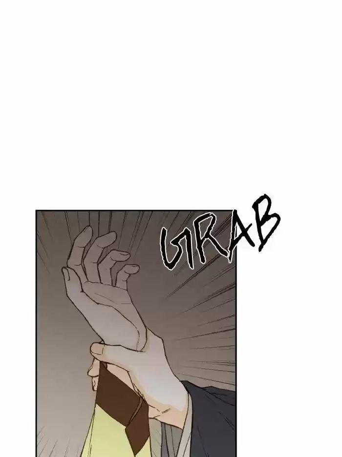 How to Become a Dragon Ch.094