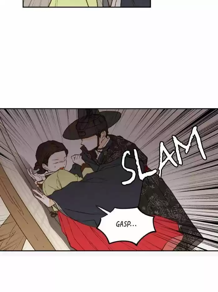 How to Become a Dragon Ch.094