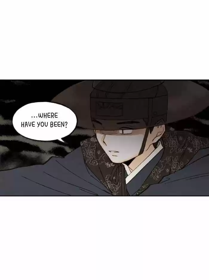 How to Become a Dragon Ch.094