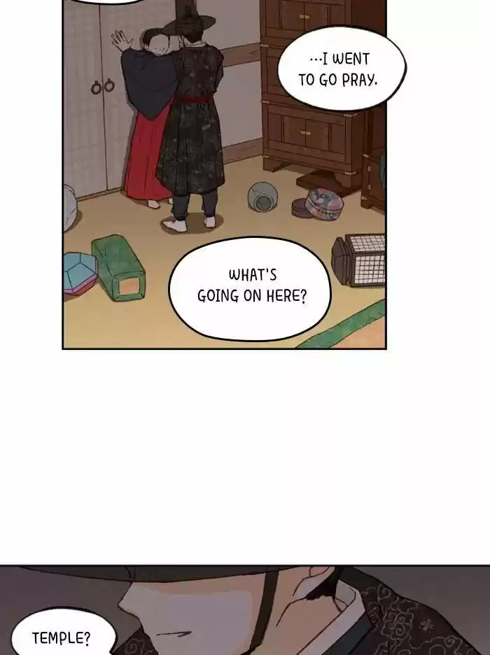 How to Become a Dragon Ch.094