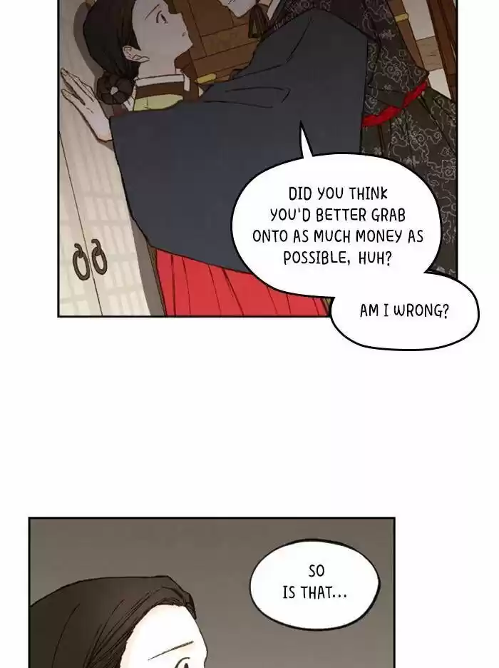 How to Become a Dragon Ch.094