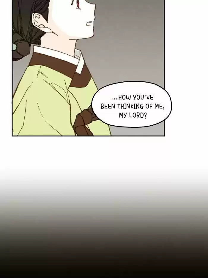 How to Become a Dragon Ch.094