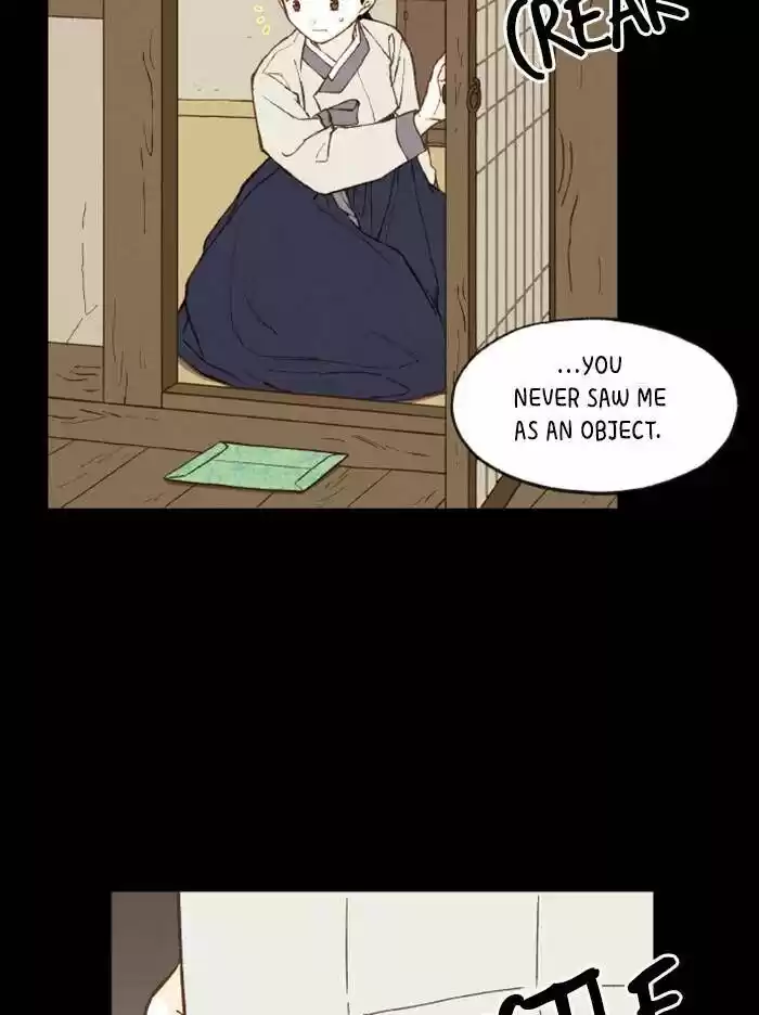 How to Become a Dragon Ch.094