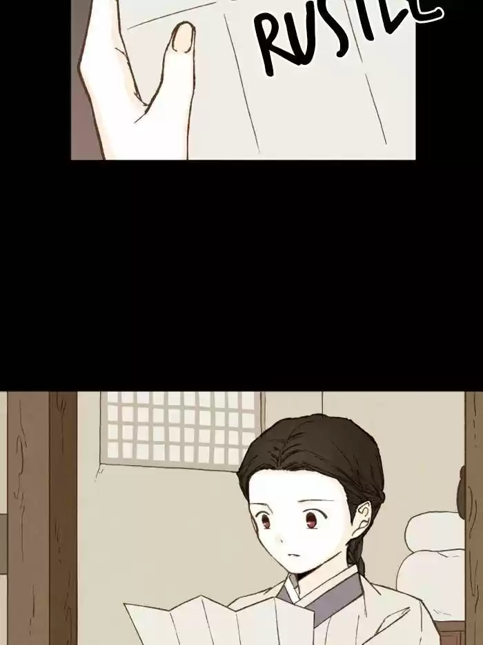 How to Become a Dragon Ch.094