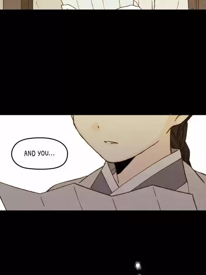 How to Become a Dragon Ch.094