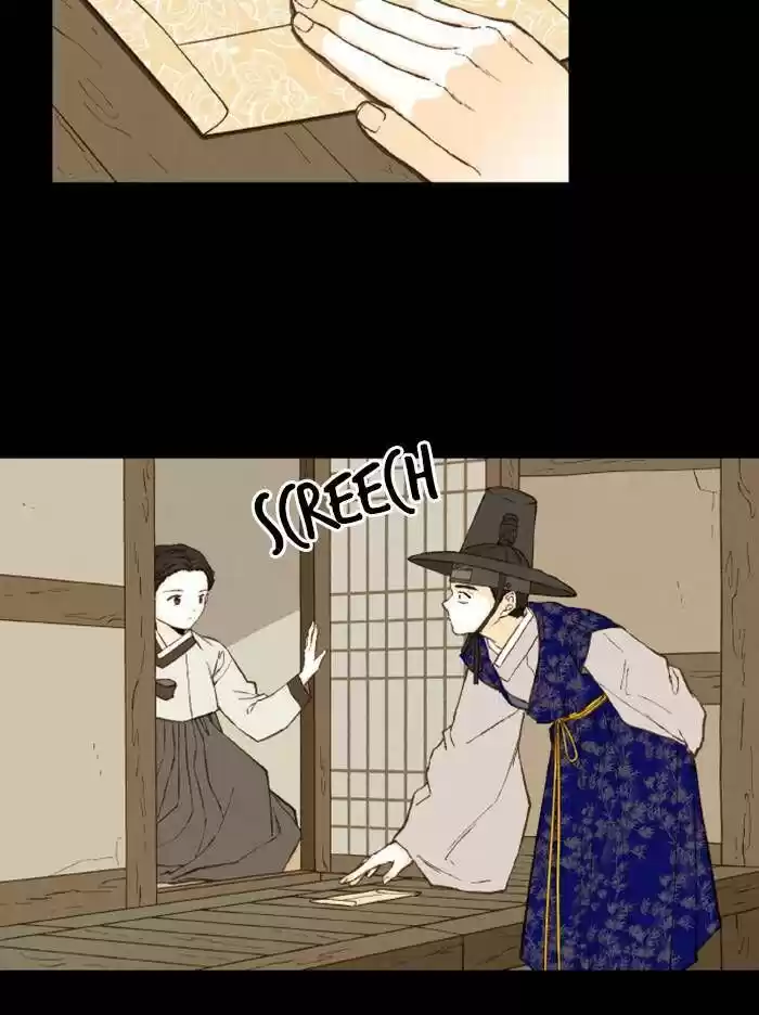 How to Become a Dragon Ch.094