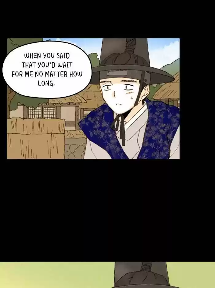 How to Become a Dragon Ch.094