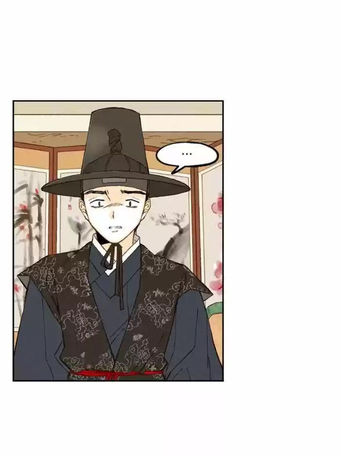 How to Become a Dragon Ch.094