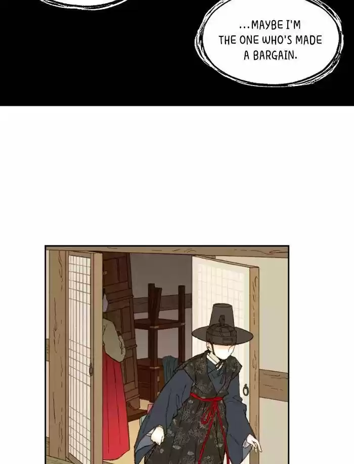 How to Become a Dragon Ch.094