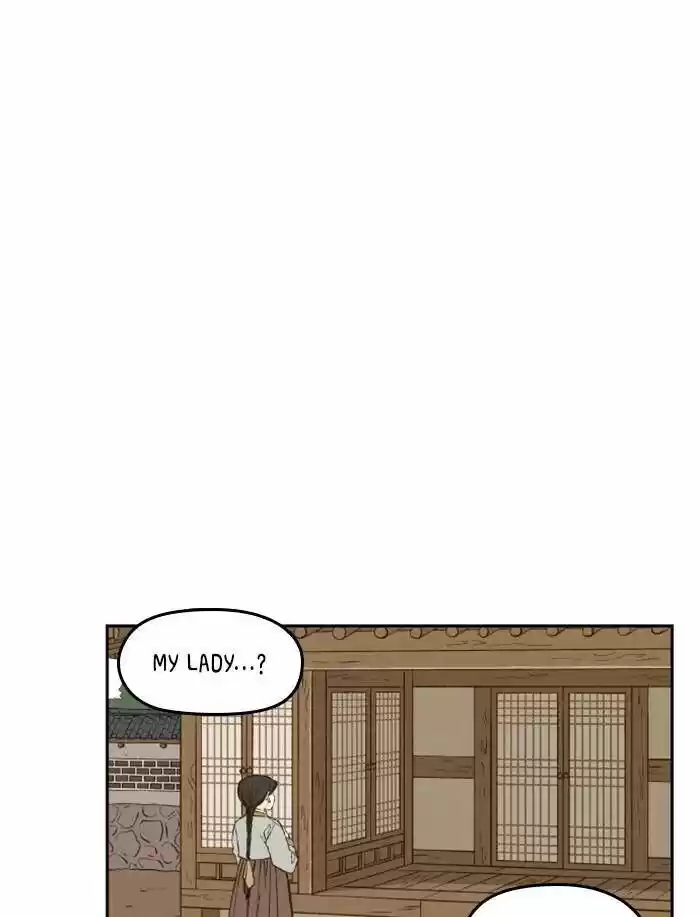 How to Become a Dragon Ch.094