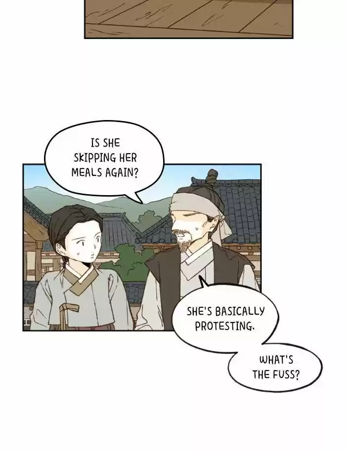 How to Become a Dragon Ch.094