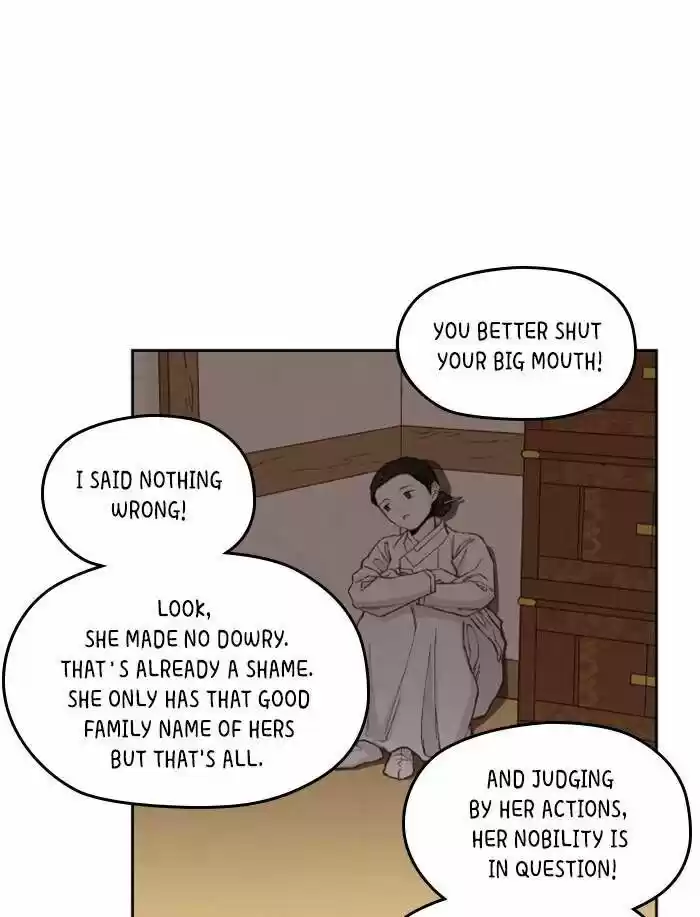 How to Become a Dragon Ch.094