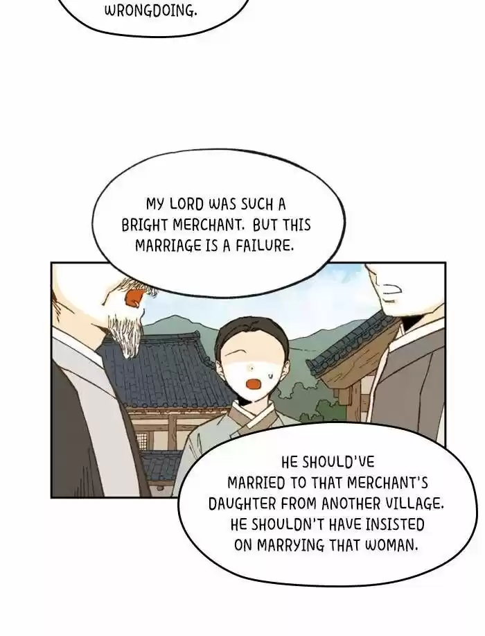 How to Become a Dragon Ch.094