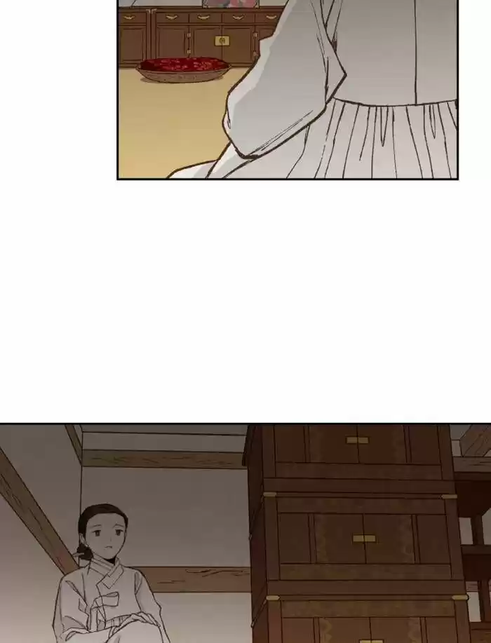 How to Become a Dragon Ch.094