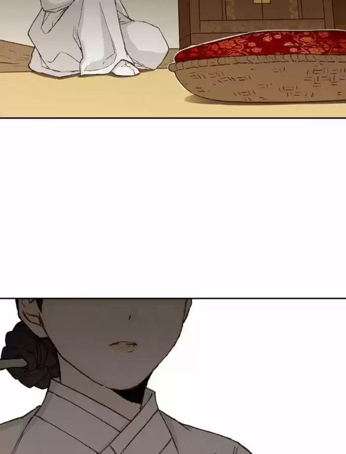 How to Become a Dragon Ch.094