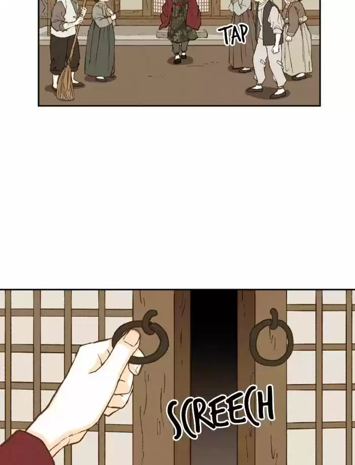 How to Become a Dragon Ch.094