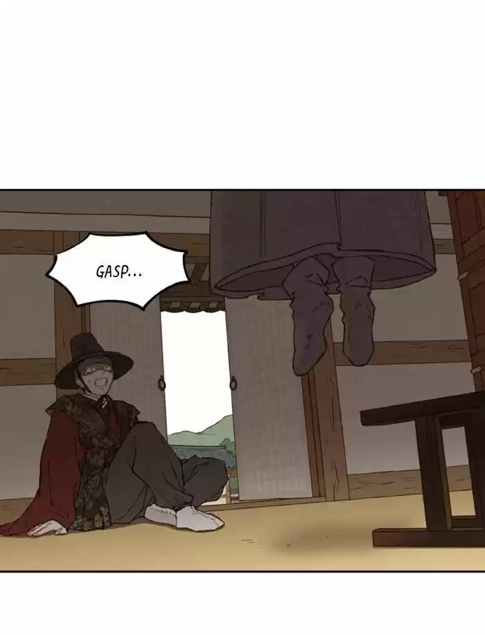 How to Become a Dragon Ch.094