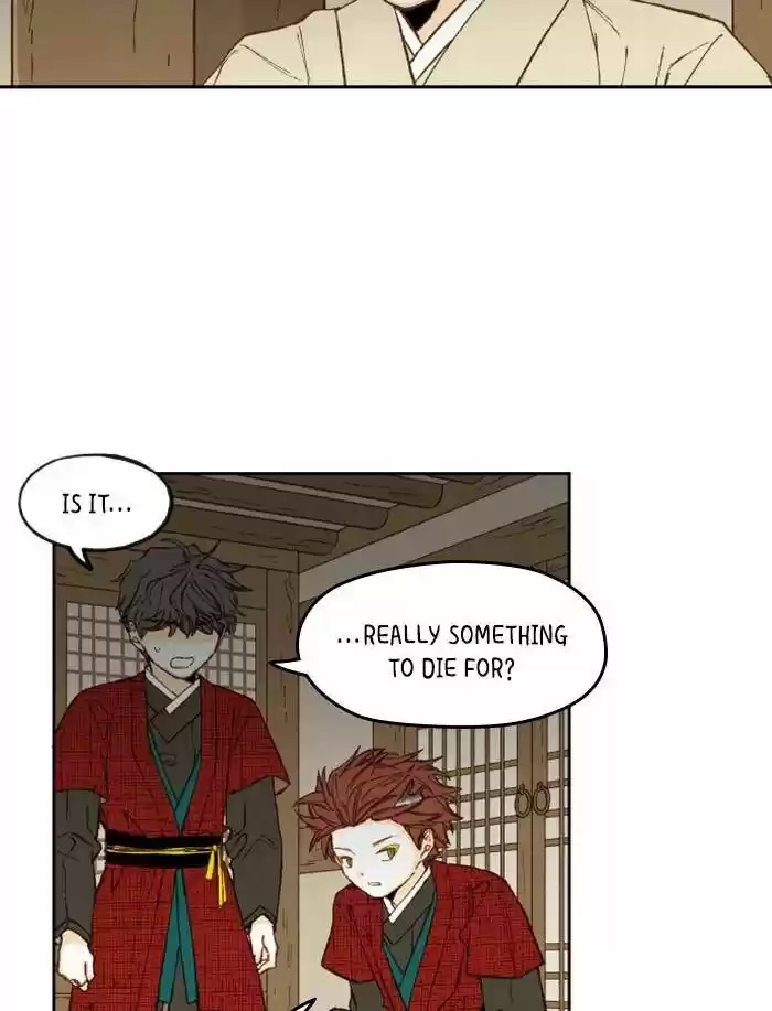 How to Become a Dragon Ch.094