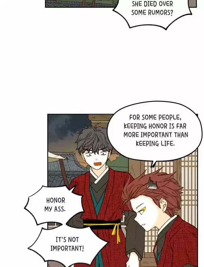 How to Become a Dragon Ch.094