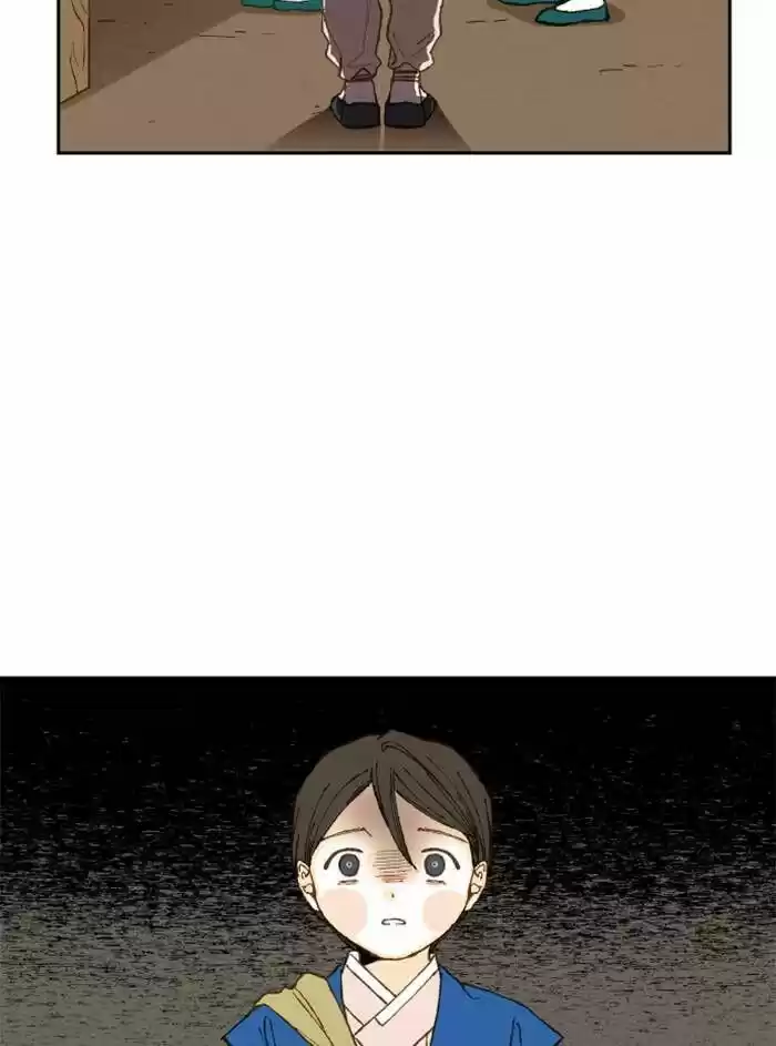 How to Become a Dragon Ch.094