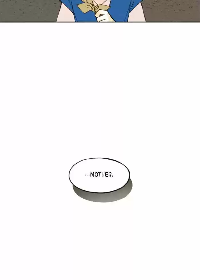 How to Become a Dragon Ch.094