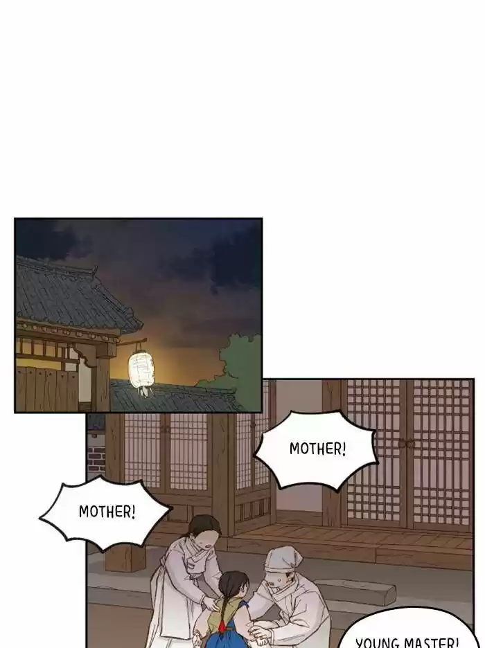 How to Become a Dragon Ch.095