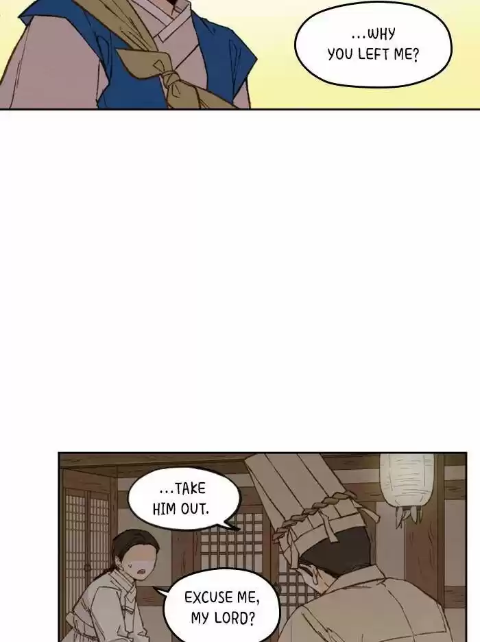 How to Become a Dragon Ch.095