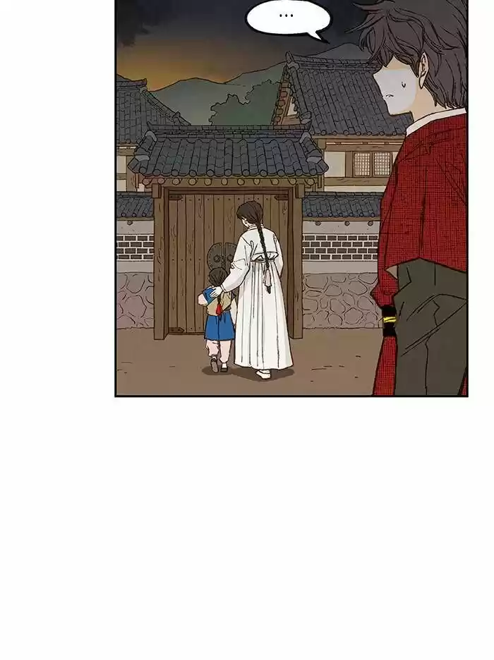 How to Become a Dragon Ch.095