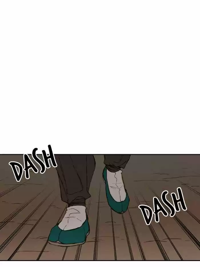 How to Become a Dragon Ch.095