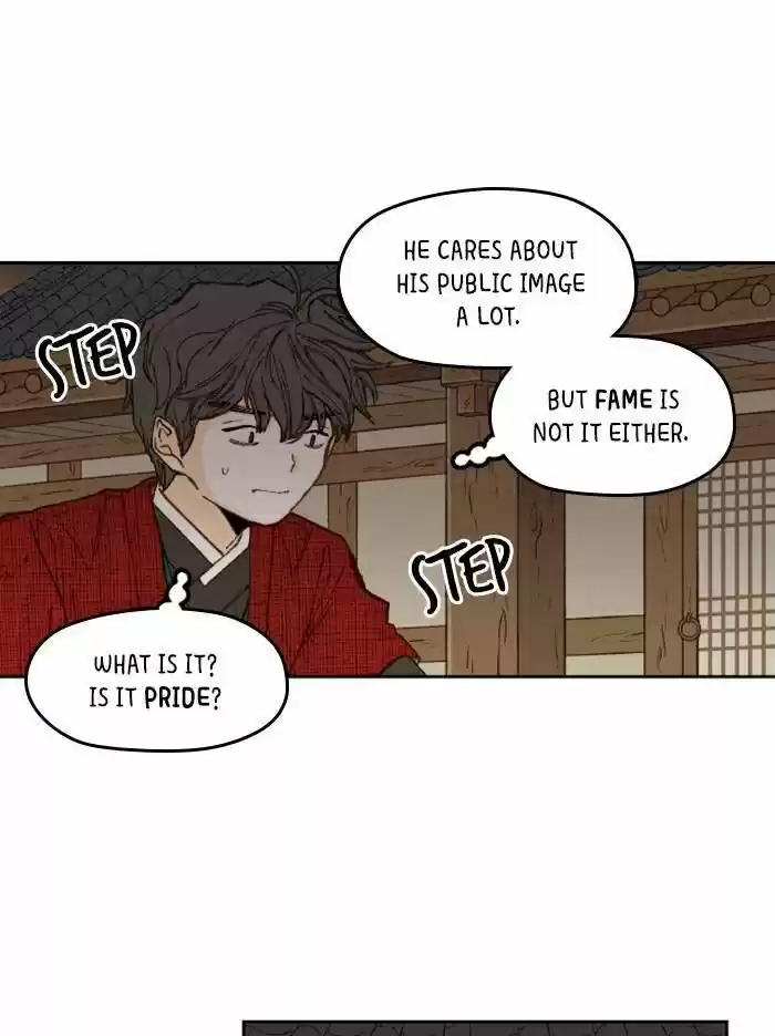 How to Become a Dragon Ch.095