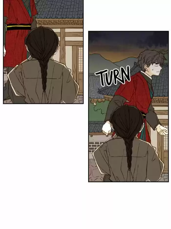 How to Become a Dragon Ch.095