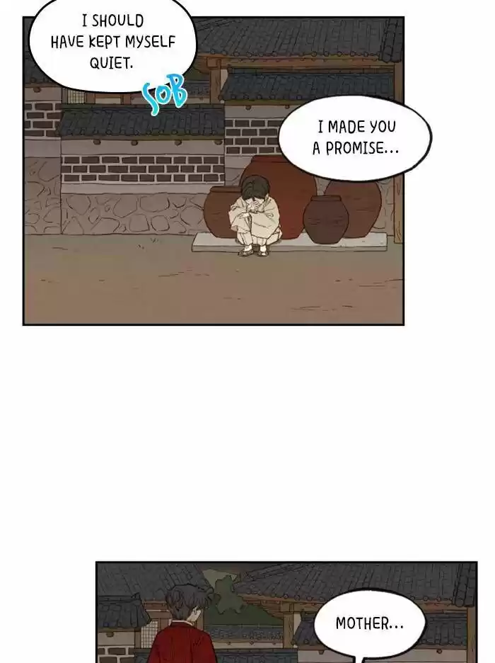 How to Become a Dragon Ch.095