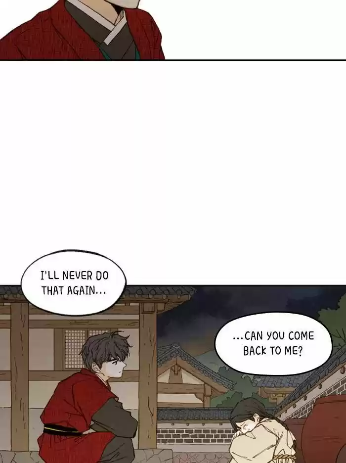 How to Become a Dragon Ch.095